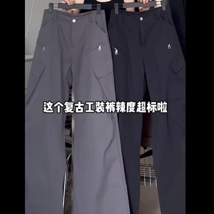 男女設(shè)計(jì)感薄款 深灰色美式 n褲 夏季 休閑工裝 顯瘦闊腿直筒高級感西