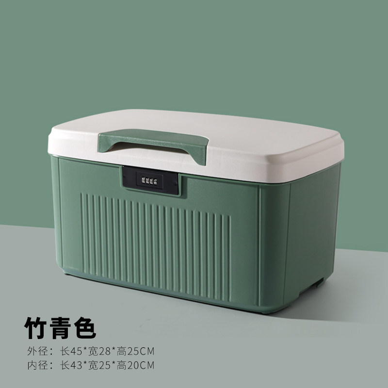 带锁收纳盒私密物品证件印章办公室桌面贵重物品密码储物箱特大号