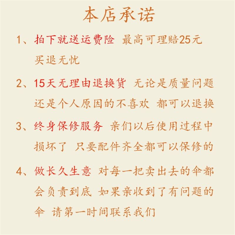 双层蕾丝太阳伞女防晒防紫外线超轻小五折迷你黑胶遮阳伞公主洋伞