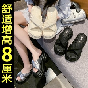 厚底增高一字拖鞋 新款 外穿絕美超火時尚 松糕沙灘涼拖 女2025u夏季