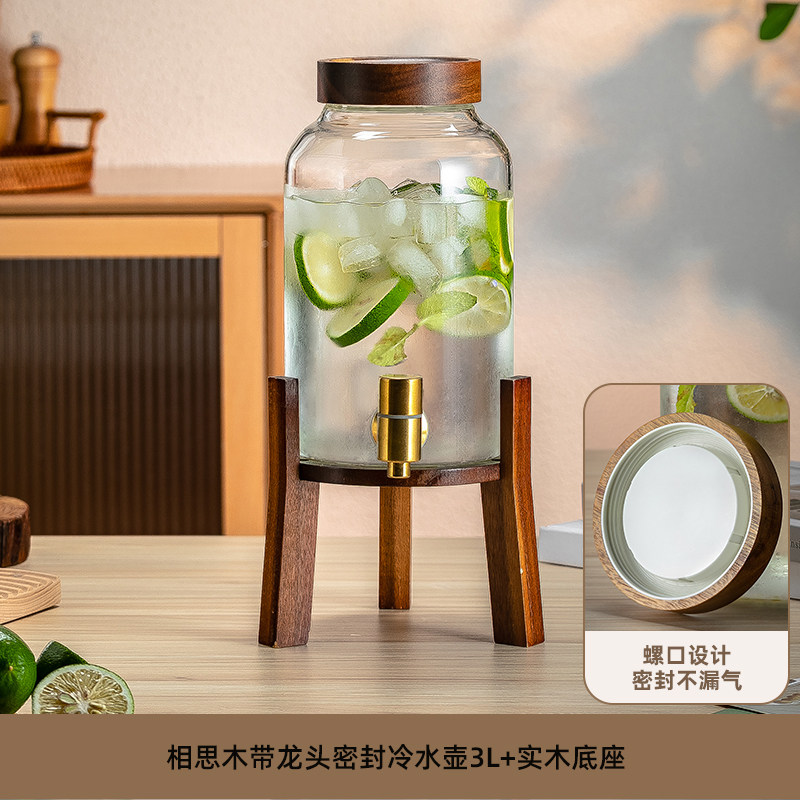 密封可乐桶玻璃泡酒瓶调酒酒桶啤酒饮料桶带龙头水果茶桶罐果汁桶