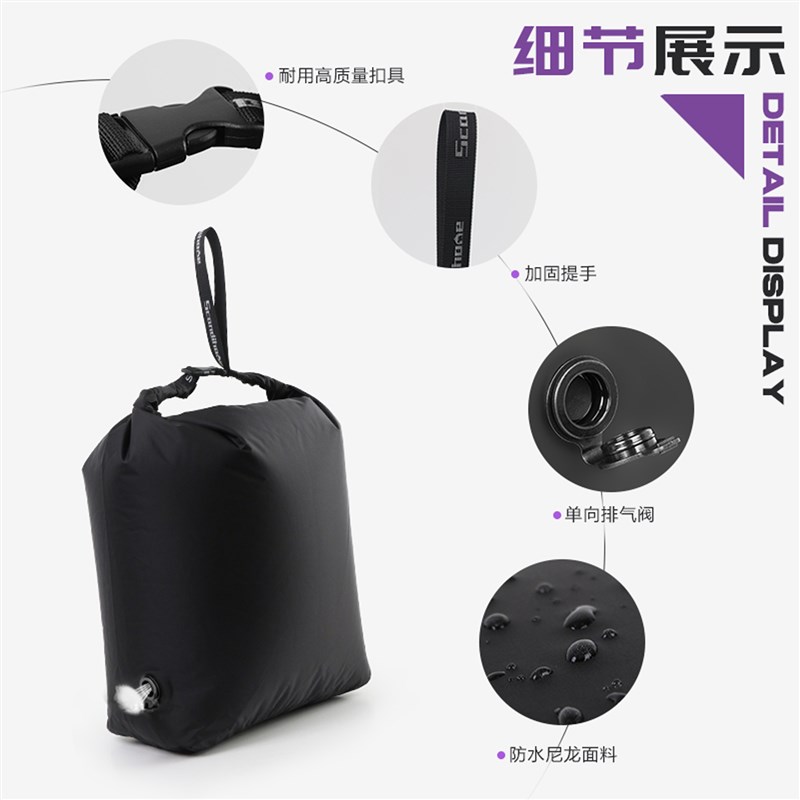 运动脏衣袋压缩袋旅行衣物收纳袋真空压缩包M行李箱收纳袋玩水漂