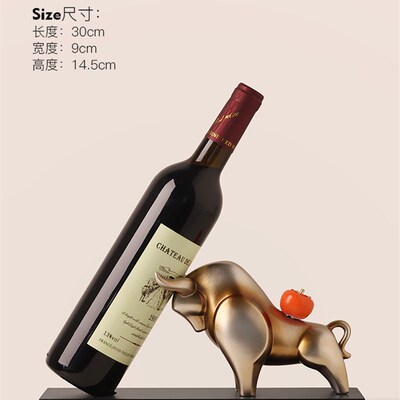 牛气冲天红酒架摆件家居饰品现代客厅酒柜电视柜餐桌牛市高档摆设