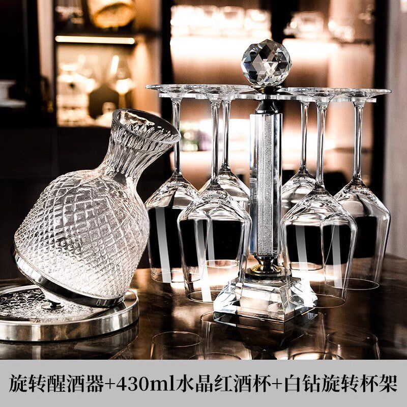 轻奢高档红酒杯套装家用高级感醒酒器葡萄酒架欧式奢华礼盒高脚杯