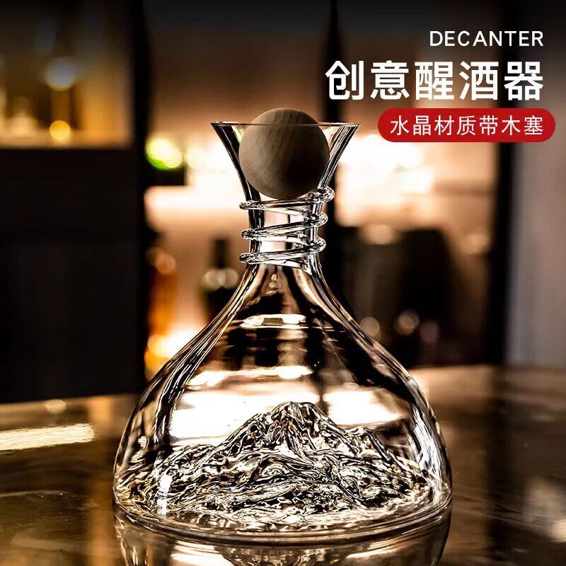 德国高档轻奢水晶无铅冰山红酒醒酒器快速葡萄酒分酒器红酒杯套装