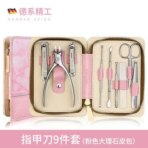 德国指甲刀套装家用指甲剪甲沟专用原装高档男女修脚工具炎进口钳
