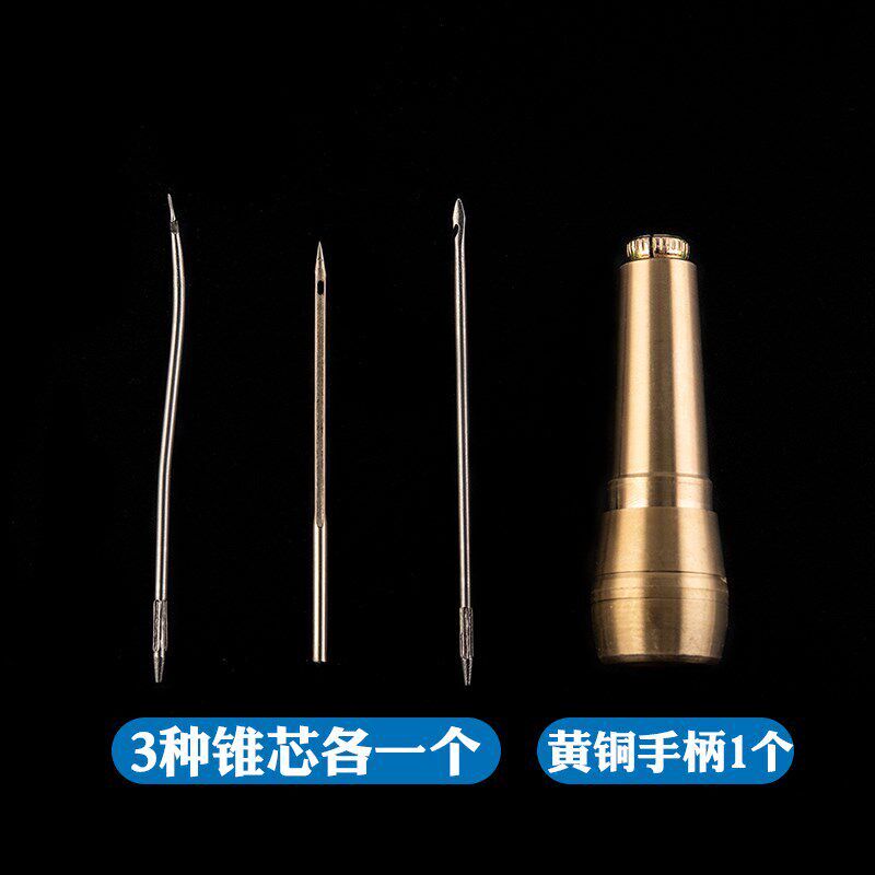 手工修鞋锥子工具针鞋子补鞋上鞋的神器钩针手缝专用针勾针缝鞋针
