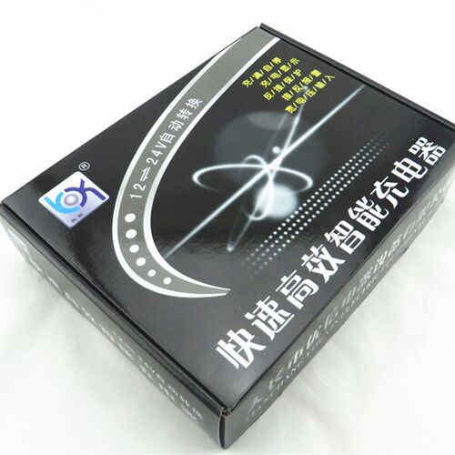 汽车电瓶充电器12V24V智能全自动货车水电瓶蓄电池修复纯铜充电机