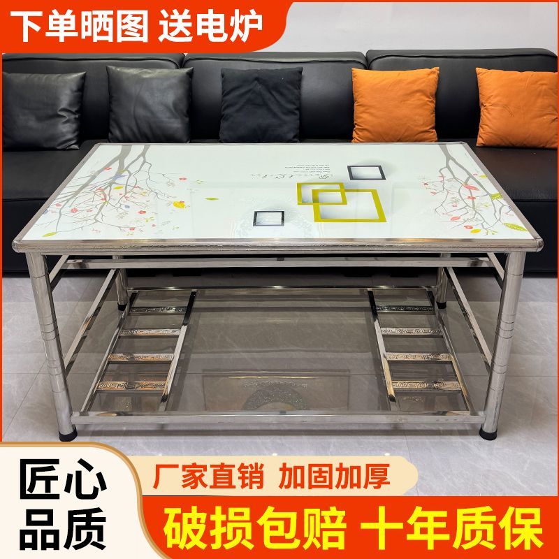 长方形折叠桌烤火架子家用取暖桌