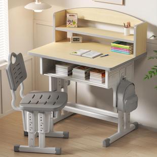 学校同款儿童学习桌小学生书桌家用可升降写字专用桌子课桌椅套装
