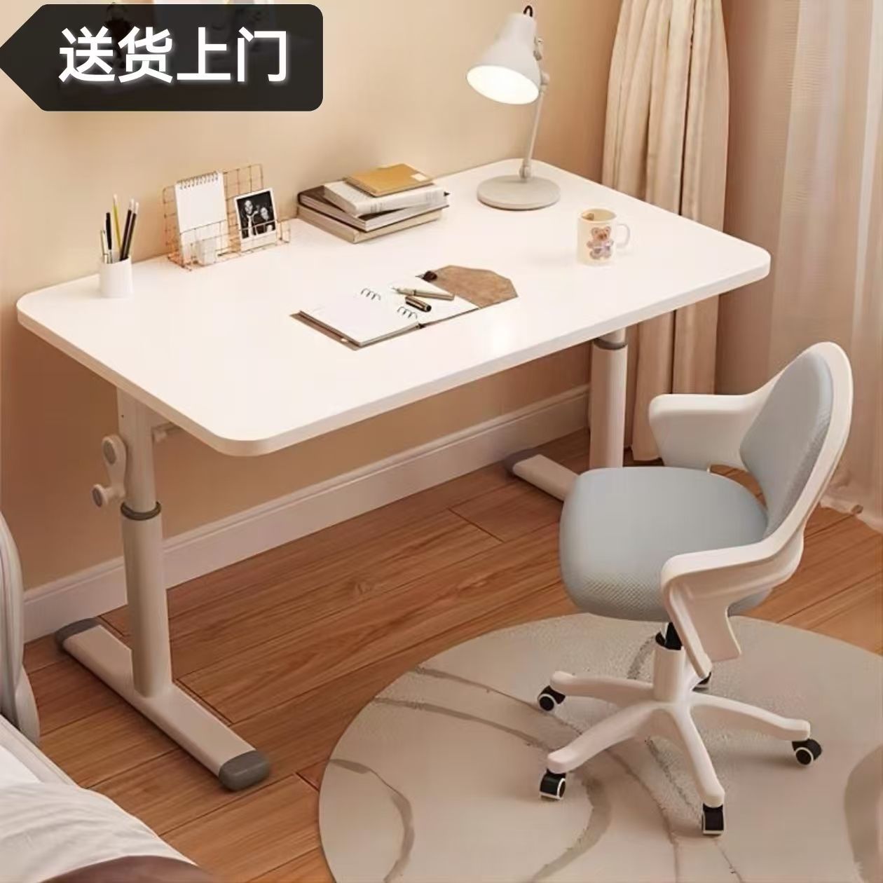 儿童家用手摇可调节升降书桌