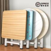 小桌子可折叠桌餐桌家用户型简易圆桌出租屋户外可携式 摆摊吃饭方