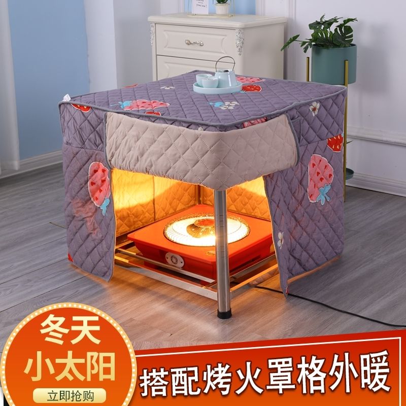 不锈钢正方形多功能家用加厚折叠