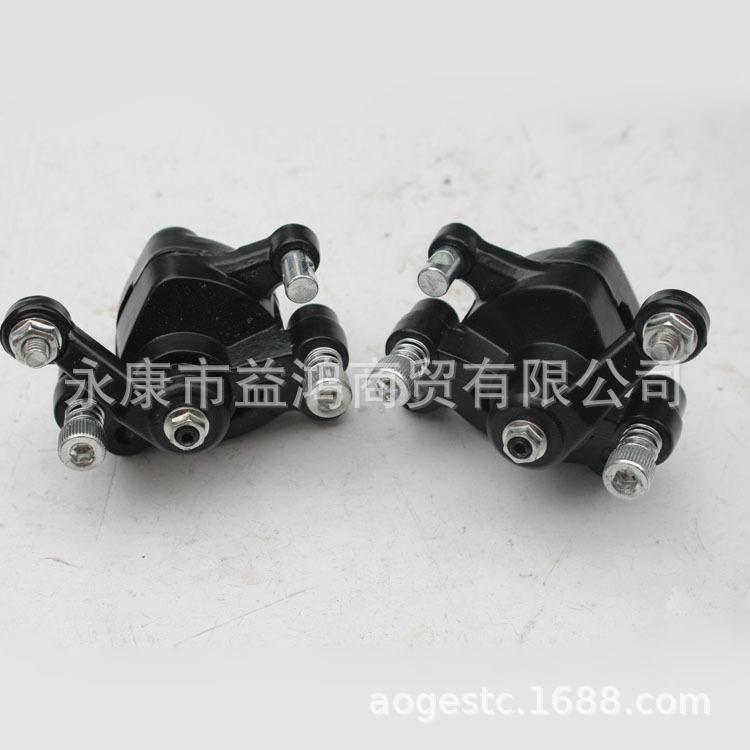 49CC迷你摩托车小跑车自行车电动车三轮车制动器前后碟刹车泵钳刹