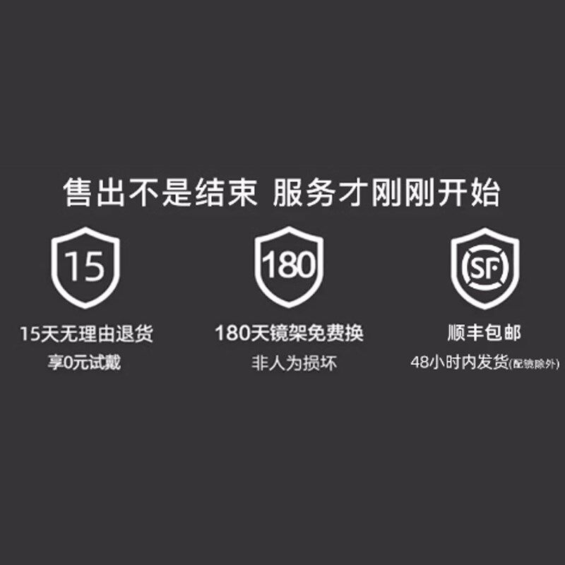 CAPONI变色太阳眼镜夹片2025新款男日夜两用偏光HUD近视太阳眼镜
