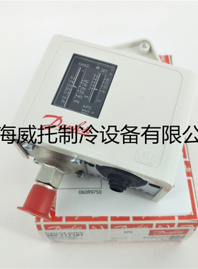 Danfoss丹佛斯高低压控制器KP1-KP2-KP5-060-1171高低压力开关KP6