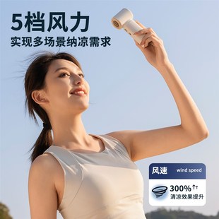 手持小风扇便携式 2025新款 x随身小型迷你充电神器涡轮超高速大风