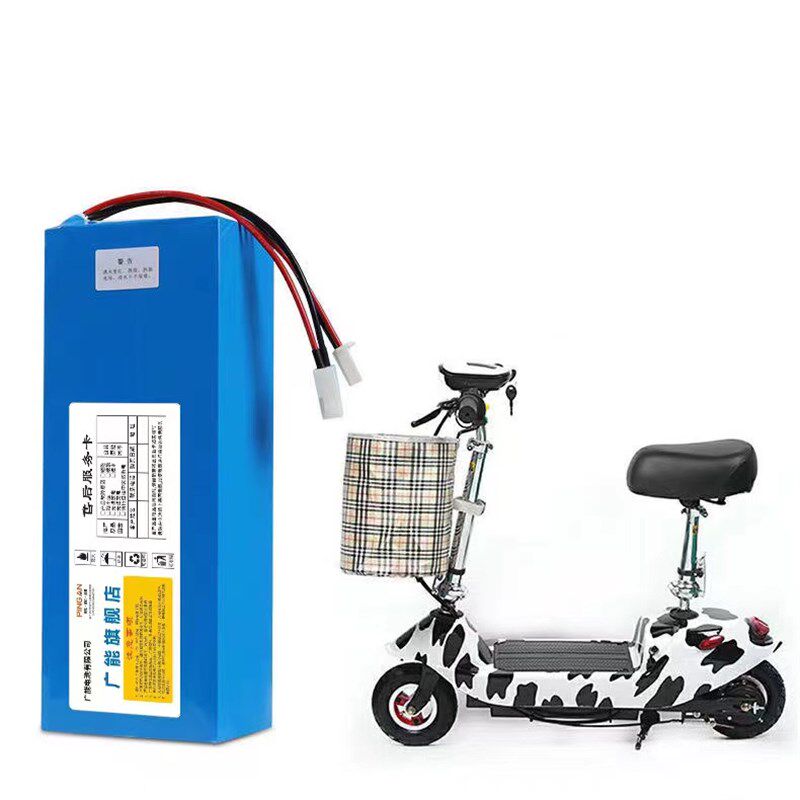电动车锂电池36V48折叠代驾车48v20ah希洛普滑板车电瓶喜德盛大管