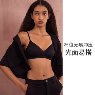 光面新主张 遐无钢圈软支A撑内衣女夏小胸防凸点三角杯文胸