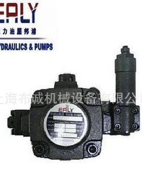 弋力EALY叶片泵VDC-1A-F30D-20,VDC-1A-F30C-20