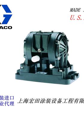 美国固瑞克隔膜泵GRACO 原装气隔膜泵HUSKY205系列乙缩醛D11021
