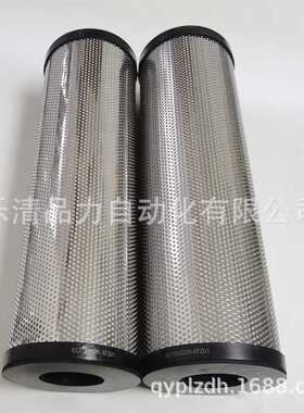 AFF过滤器滤芯EC700-EC800-EC900-003N-X30NX0-X30NX13-AL-33-34S