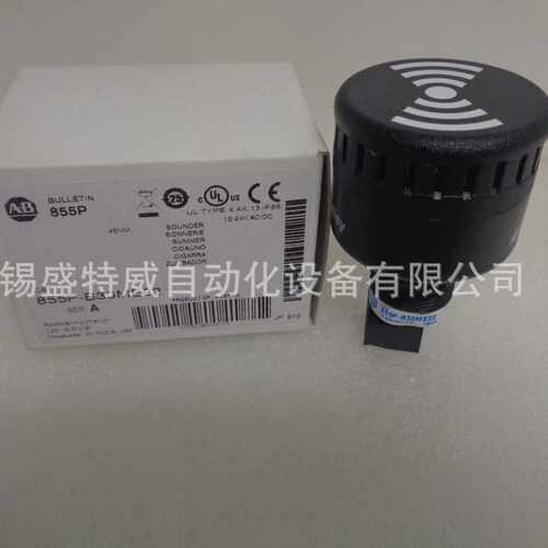 原装现货 855P-B30ME22/855P-B30SE22罗克韦尔发声器 蜂鸣器