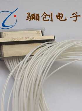 J30JM矩形连接器J30JM-74ZKSPJ30JM-100ZKSPJ30J10P100S000C0L000