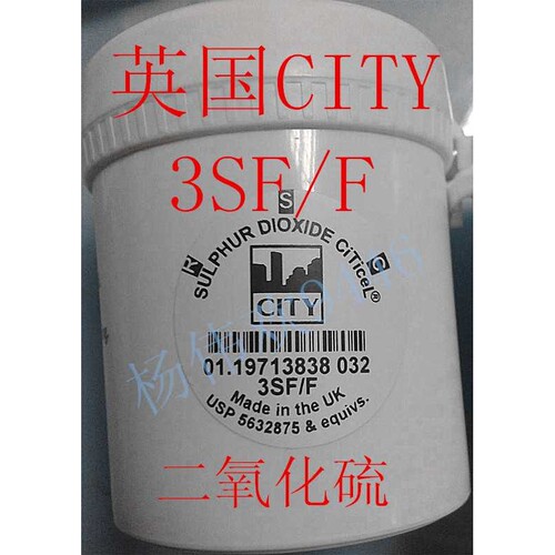 3SF/F 三电极SO2传感器，带H2S/HCl过滤器 全新原装进口