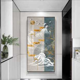 玄关入户挂画竹鹤平安山水诗意装 饰画走廊过道壁画晶瓷画轻奢大气