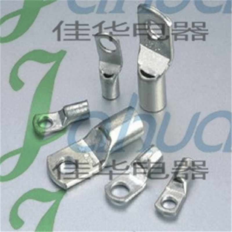 SC10-12 窥口裸端头 电缆铜接头 铜鼻子