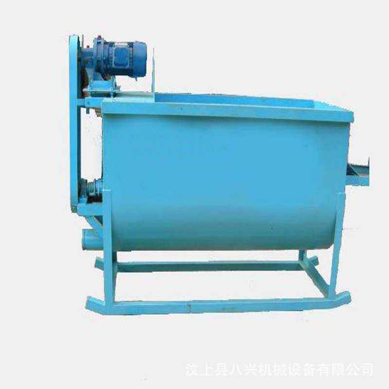 侧翻式砂浆搅拌机可移动砂浆拌料机水泥混凝土拌料设备 卧式塑料,3C数码配件,摄像机配件,淘宝优惠券,粉丝福利购,淘宝优惠卷