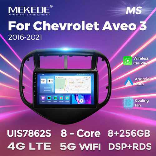 适用于For Chevrolet Aveo 3 sonic 2016-2021车载安卓智能导航仪