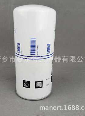 三滤厂家销售 2901196100 螺杆式空压机配件  保养包