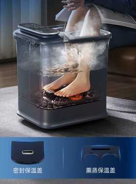 泡脚桶过小腿全自动足浴盆电动按摩足浴器恒温家用AFB-50A130足部