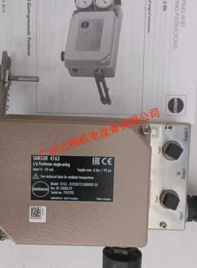 萨姆森SAMSON valve 3277 02104 DN50