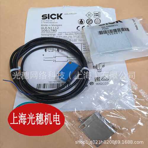 IME12-04BPSZW2S西克SICK接近开关传感器IME12-04BPSZW2K