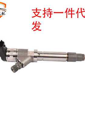 厂家直销全新共轨喷油器0445120027 0986435504, 97303657