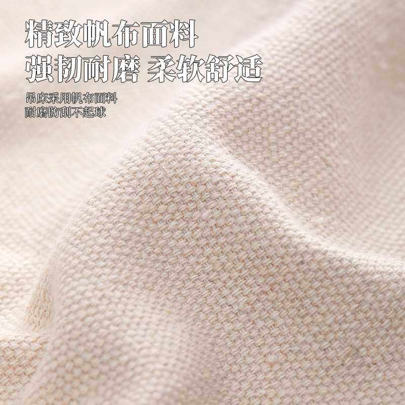 城市波浪吊床户外成人加厚荡秋千双人野外防侧翻吊椅宿舍寝室金小,3C数码配件,摄像机配件,淘宝优惠券,粉丝福利购,淘宝优惠卷