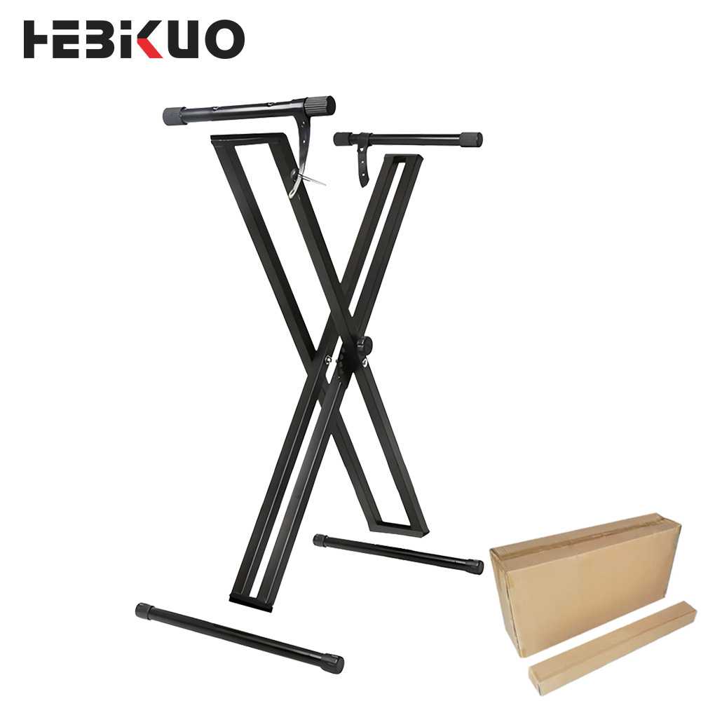 双管琴架高级感X型拆装电子琴架外贸支架乐器通用款键盘架外贸批