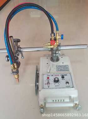 cg1-30半自动火焰切割机-100坡口机直线小跑车改进型多功能可莱威