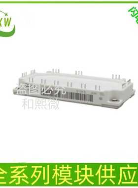 FF200R12KT3 FS100R17KE3 FF200R12KE3 FF150R12KE3G电源 模块IGB