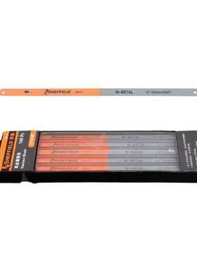 钢盾双金属手用钢锯条粗齿中齿细齿100根S069118 S069124 S069132