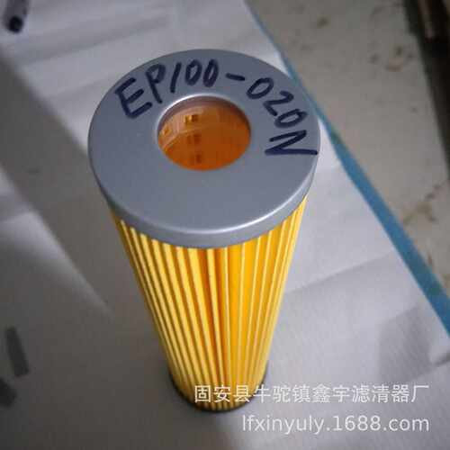 现货供应C-6590S-2-10U 船舶起锚机液压滤芯