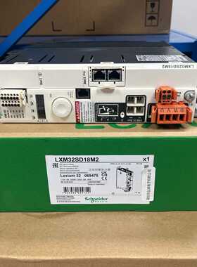 LXM32SD18M2伺服驱动器现货质保1年
