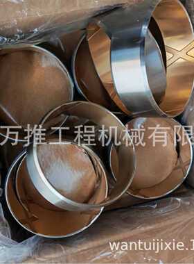 PC400-7 油缸衬套   油缸油封 707-52-91070