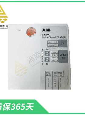 CI627A-3BSE017457R1  E3EB HENF315129R1 采集数据模块