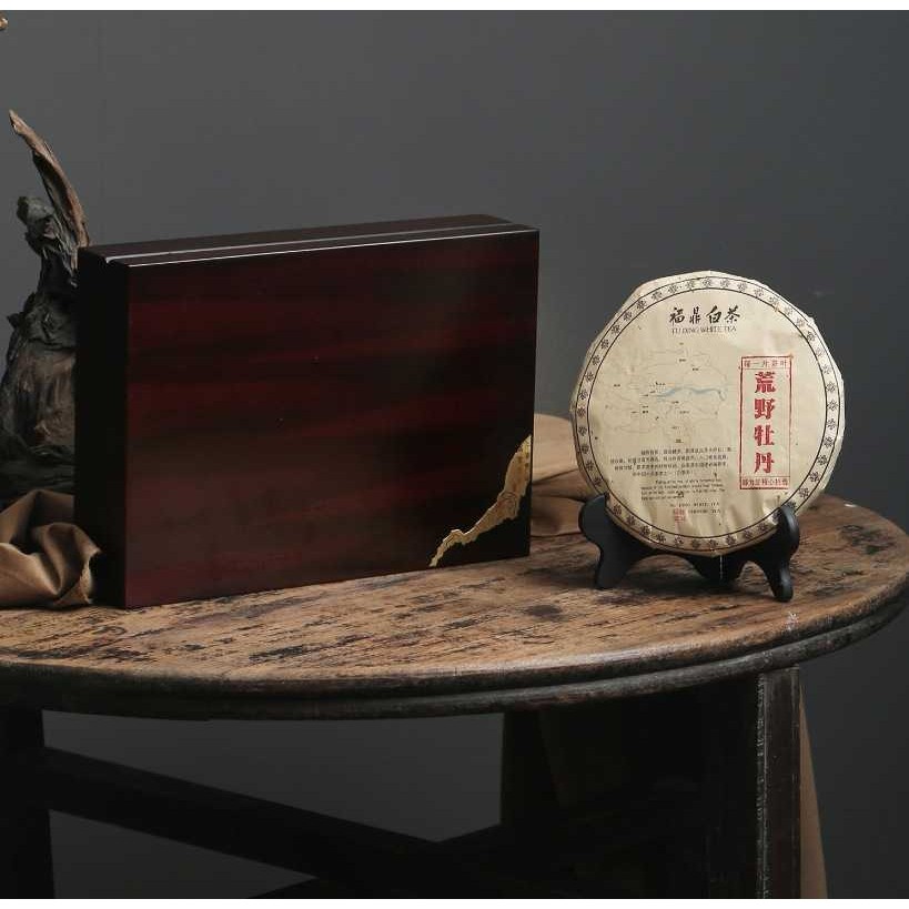 境界高档竹盒普洱茶饼包装盒空礼盒福鼎白茶茶饼收纳盒包装礼盒,电子元器件市场,其它元器件,淘宝优惠券,粉丝福利购,淘宝优惠卷