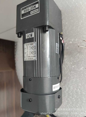 供应V.T.V调速电机    YN90-90/90JB60G15调速电机