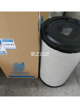 P537876/P537877滤芯DAF 1295090 RS3744XP AT175223空气滤芯